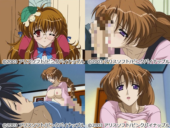 【妻みぐい chance.1 わたしとえっち、してみる】のスクリーンショット2