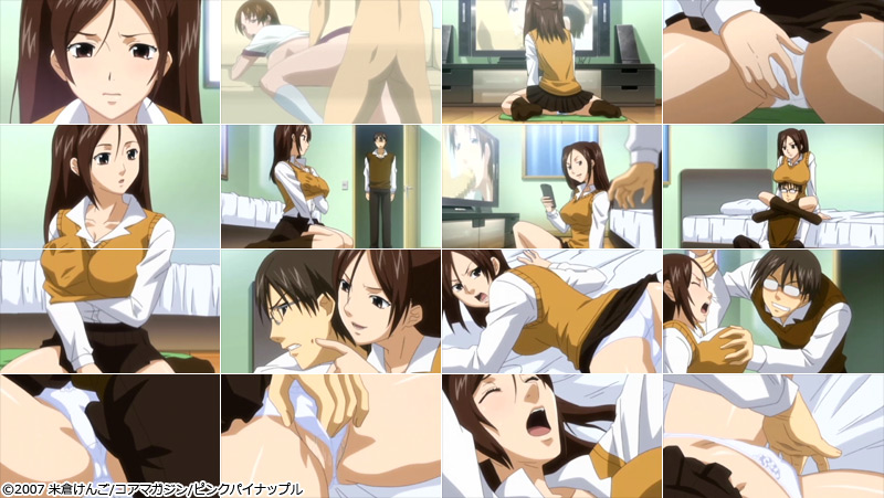 【淫笑う看護婦 counseling.2「バカ双子(きょうだい)」】のシーン1