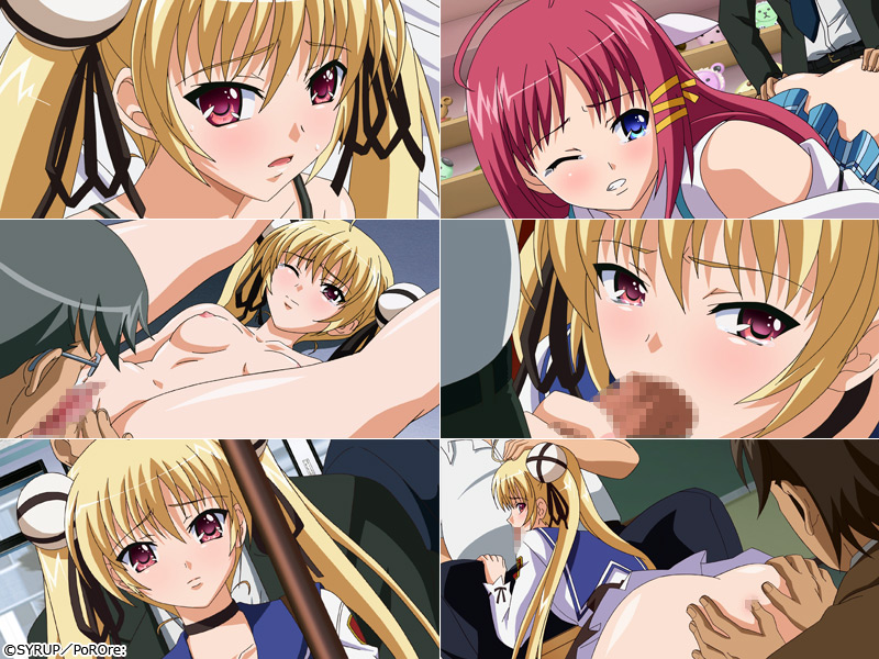 【町ぐるみの罠 白濁にまみれた肢体 下巻「ゆいのお尻がっ」】のシーン2