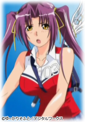 三上 はるか(みかみ はるか)