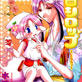�ǃV���b�v Vol.1