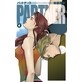 PARTNER4
