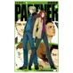 PARTNER8