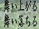 �����オ��E����������