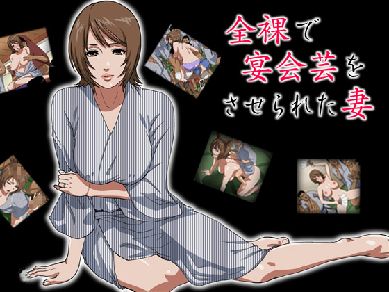 ���l�Q�[���E���lCG�W Vol.102�摜>159�� 