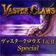 ���@�X�^�[�N���E�Y 1��2 Special