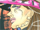 SBR