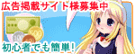 �A�t�B���G�C�g��W��