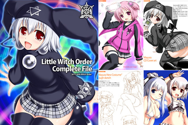 Little Witch Order Complete File