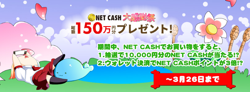 50�l��1�l�S�z�Ҍ�