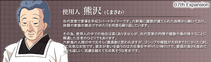 �g�p�l �F��