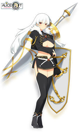 ラミアス・ドライセン