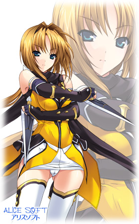 鷹守 ハルカ(たかもり はるか)