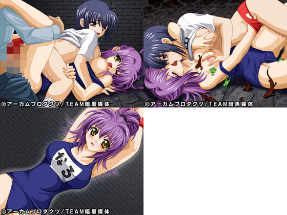 【蟲籠 弐 淫欲の聖少女 第1章】のイベントCG2