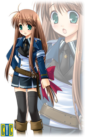 アリシア・ロロッガ