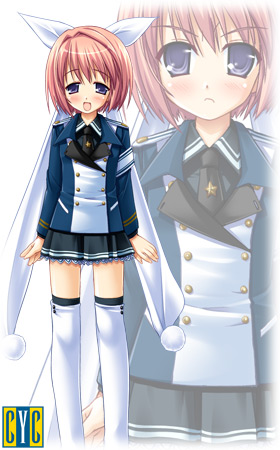 クリスティーナ・デオロット