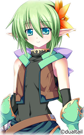 エルミン=カナン
