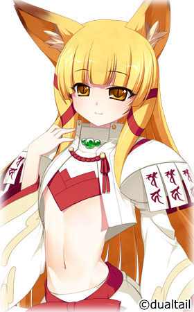タマモ