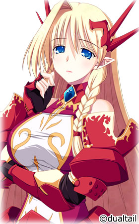 アーシュ=ハロス
