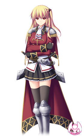 エルミナ・エクス