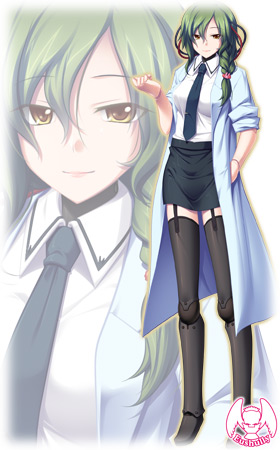 丹生 真朱