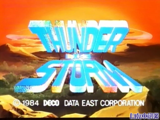 yT_[Xg[ for Windows/X68030/60z̍iЉ
