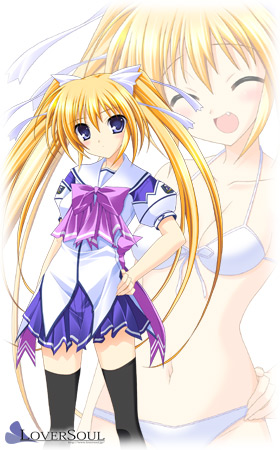 持田 菜央(もちだ なお)