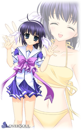 島倉 葉月(しまくら はづき)