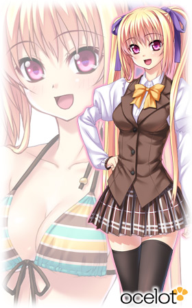ペルセルテ