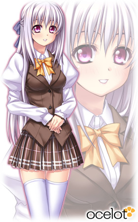 プリネシカ