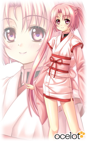 ミゼルドリット
