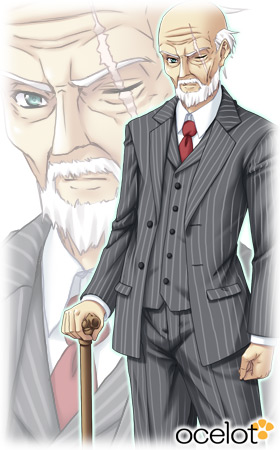 ファーレン