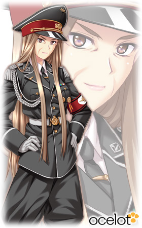 エリミア