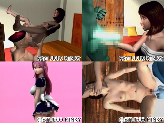 【人生アクロバット劇場】のスクリーンショット1