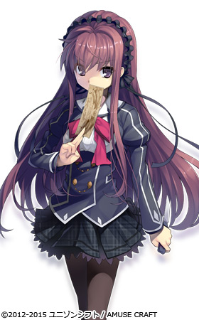 鹿ケ谷 憂緒
