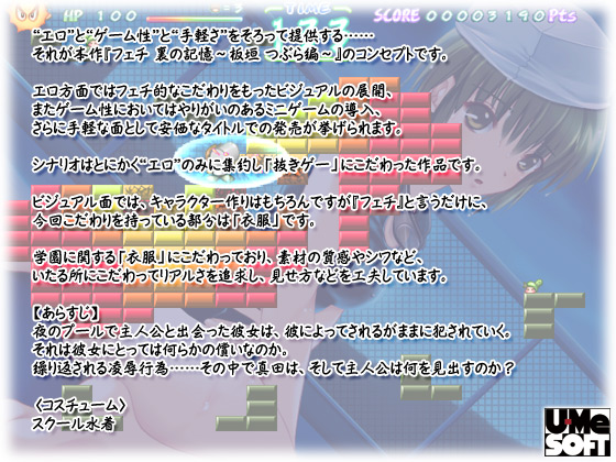 ytF` \̋L`^c ҁ`zXg[[
