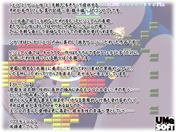 ytF` ̋L` qҁ`zXg[[