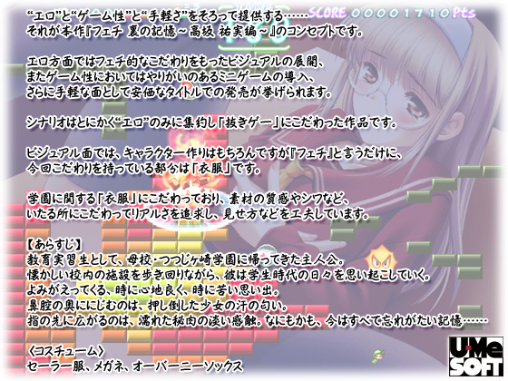 ytF` ̋L` Sҁ`zXg[[