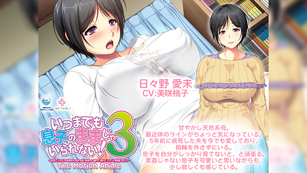 �C�x���gCG02