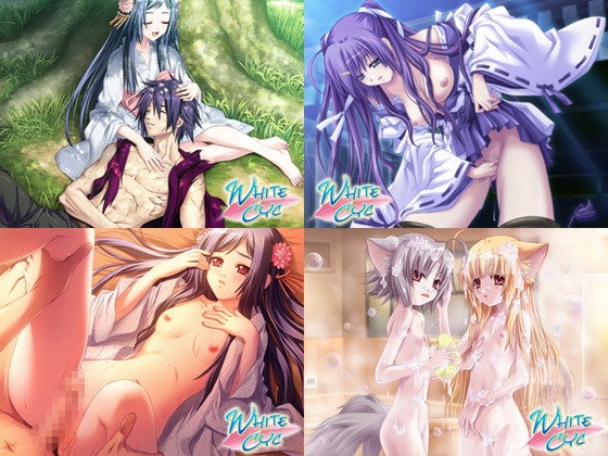 y鎮iIgj`SHIKIGAMI 2008`z̃CxgCG2