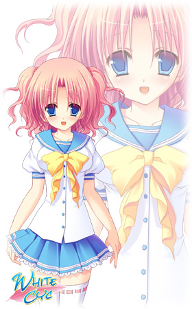 美薙 つむじ(みなぎ つむじ)