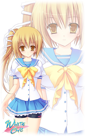 高城 さやか(たかぎ さやか)