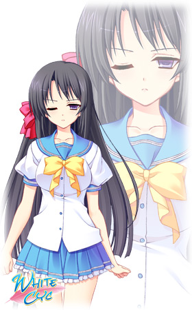 皇 愛(すめらぎ いつき)