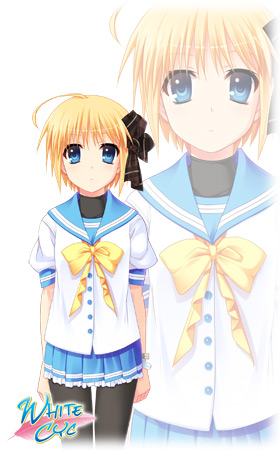 有馬 かぐや(ありま かぐや)