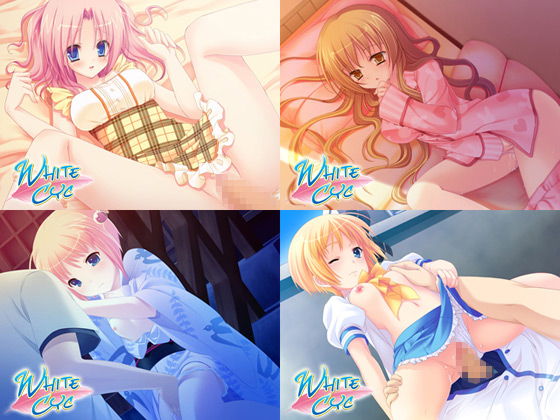 【夏色ストレート!】のイベントCG2