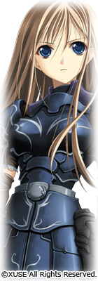 カティマ=アイギアス