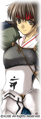 スバル=セラフカ