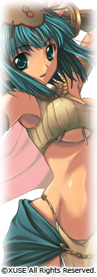 エヴォリア