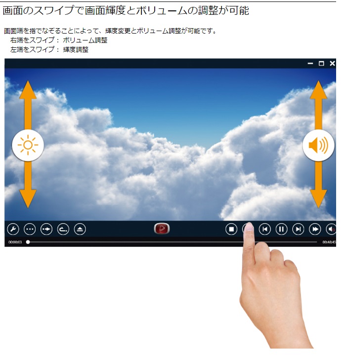 トレンド ソースネクスト Enjoy DVD megjc.gov.jm