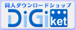 l_E[h̔ DiGiket.com